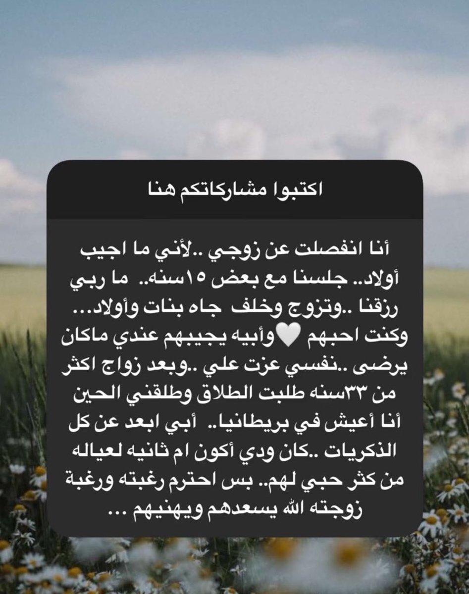 كبنتر tweet media