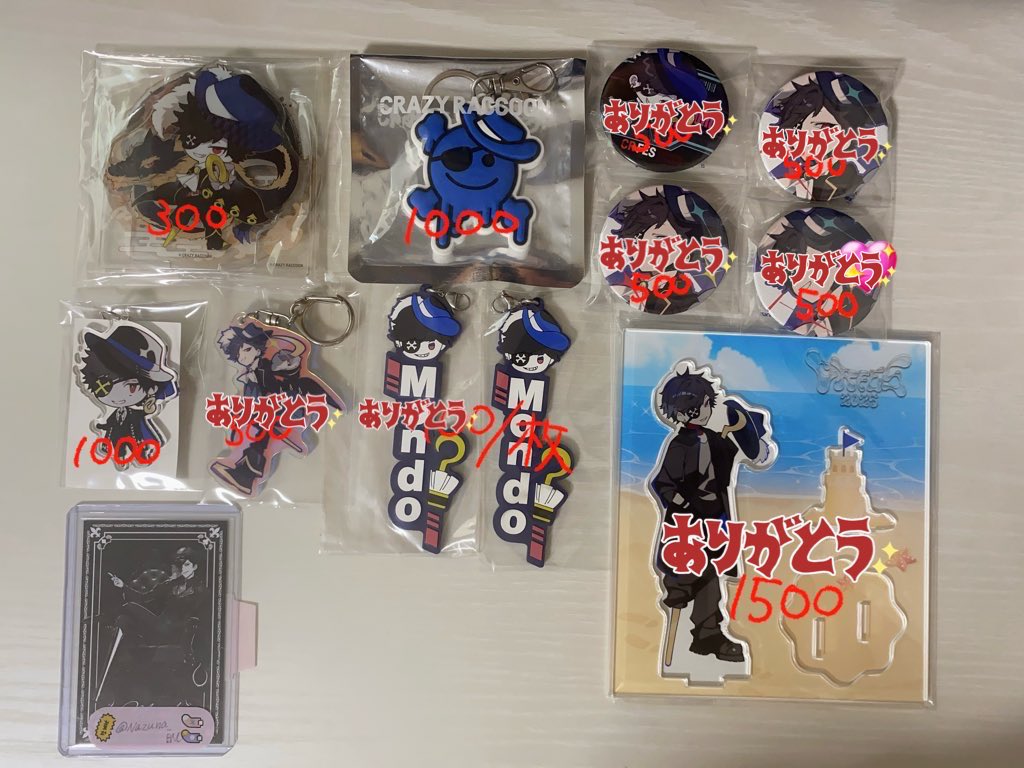 Rina662取引垢 tweet media