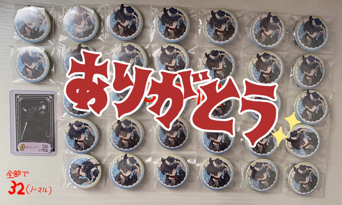 Rina662取引垢 tweet media