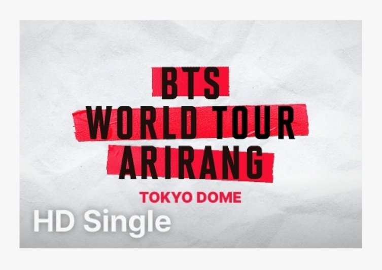 💜 GA 💜 

x1 ticket for a live stream from Tokyo
I need access to your Weverse to buy it
rt and like to enter
ends Weds 15th 8pm KST 

#BTS_ARİRANG #BTS_WORLDTOUR_ARIRANG #bts_worldtour_arirang_goyang