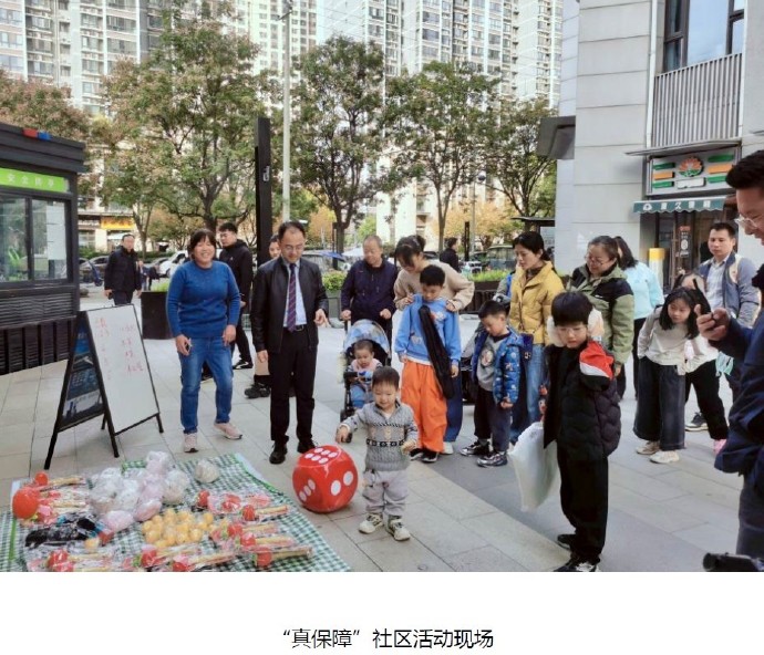 Skupilova Monika tweet media