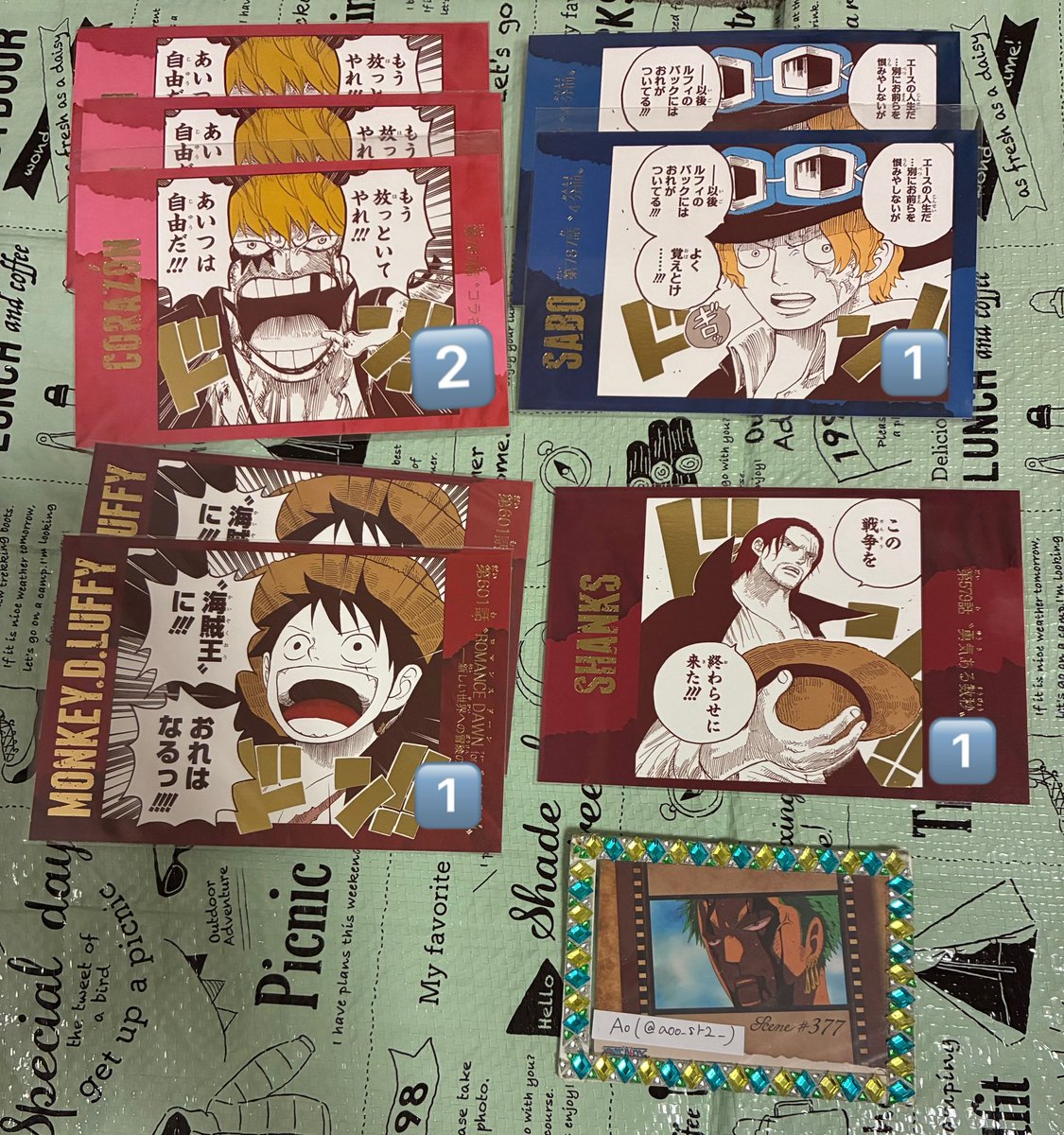 Ａｏ 〜プロカ必読〜 tweet media