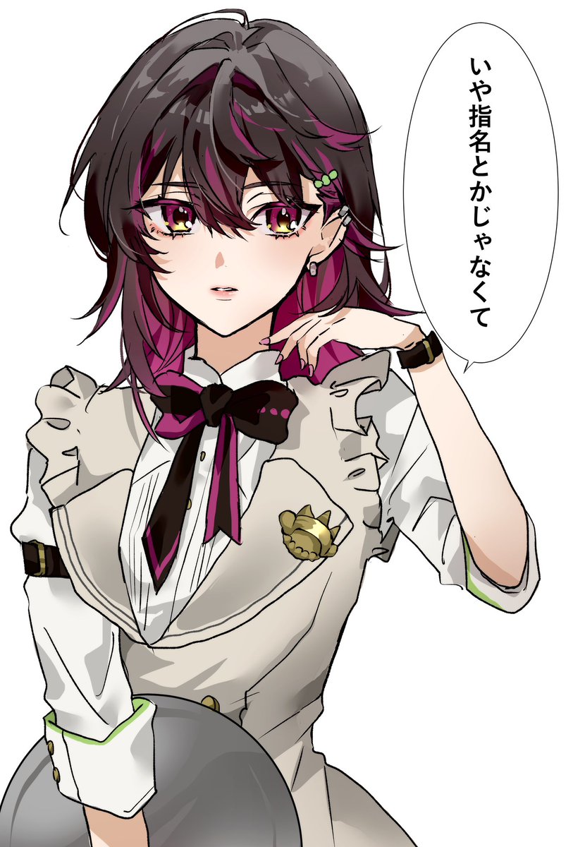 まちや tweet media