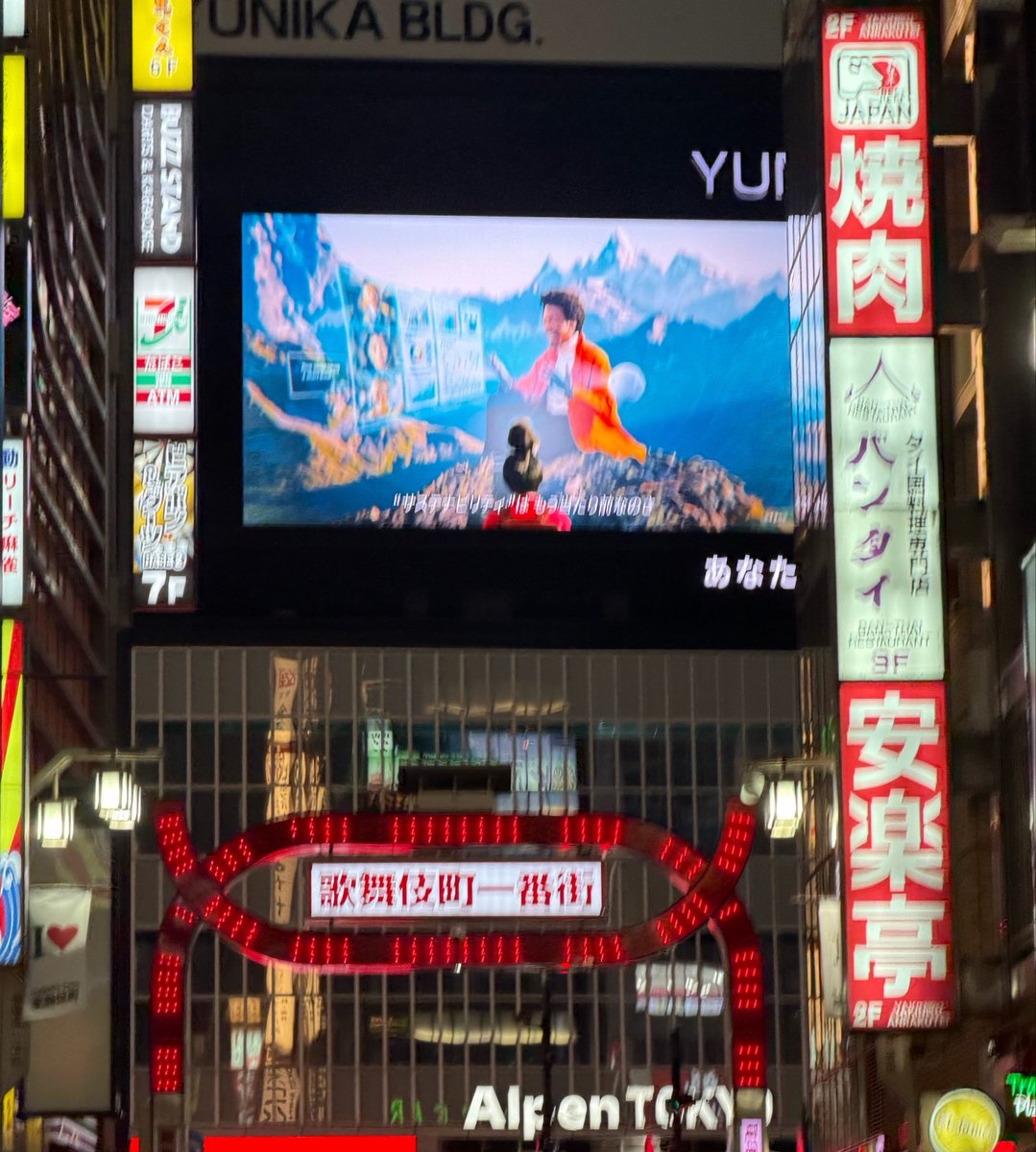 ro_suzhou's tweet photo. 边走边看.. https://t.co/9pqdPIfXBa