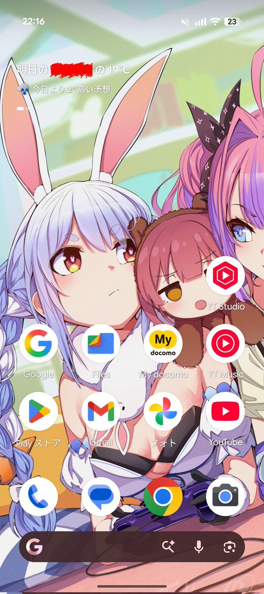 じゃっこ tweet media