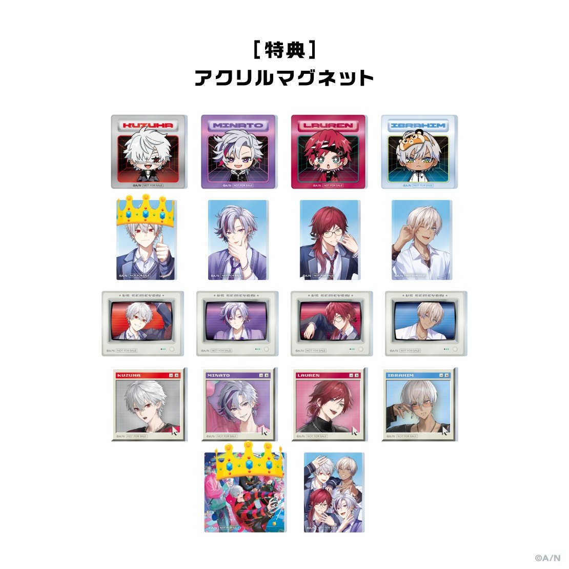 おたんこなす交換垢 tweet media