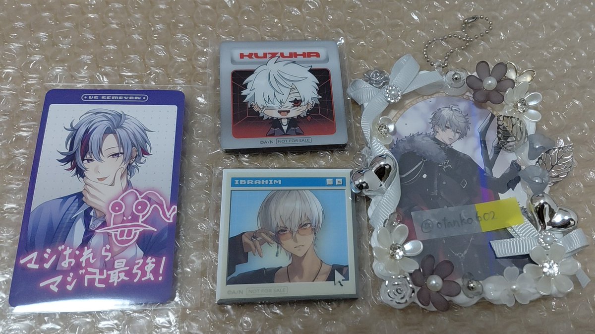 おたんこなす交換垢 tweet media