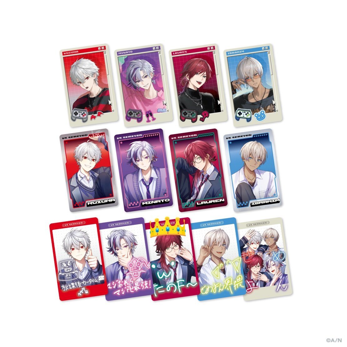 おたんこなす交換垢 tweet media