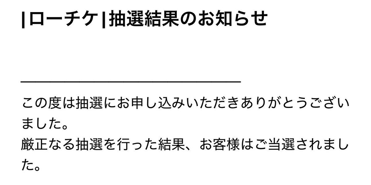 ぱちょら tweet media