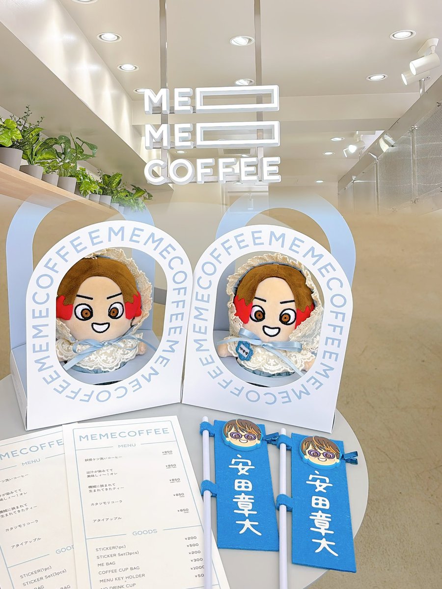 𝟪𝟥su♡ tweet media