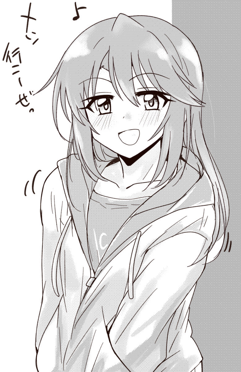 とんぐ tweet media