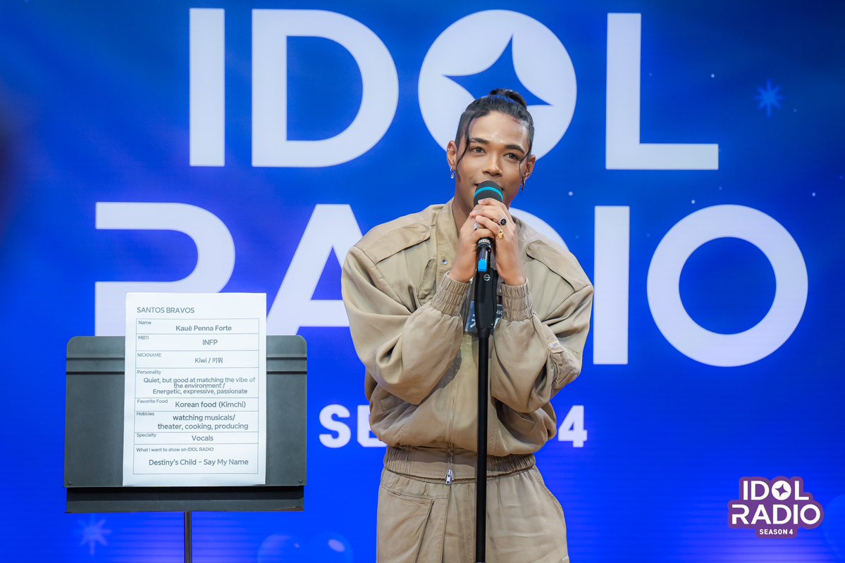 MBC 아이돌 라디오 (공식계정) tweet media