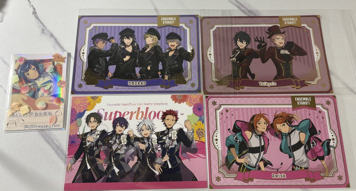 まんじゅう@取引用垢 tweet media