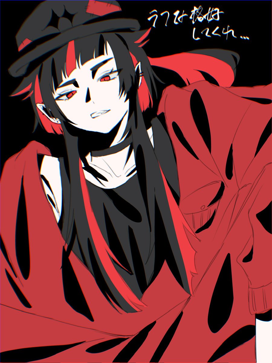 ぴ！！！！！！@Webオンリー『さがくれ5』あ11 tweet media