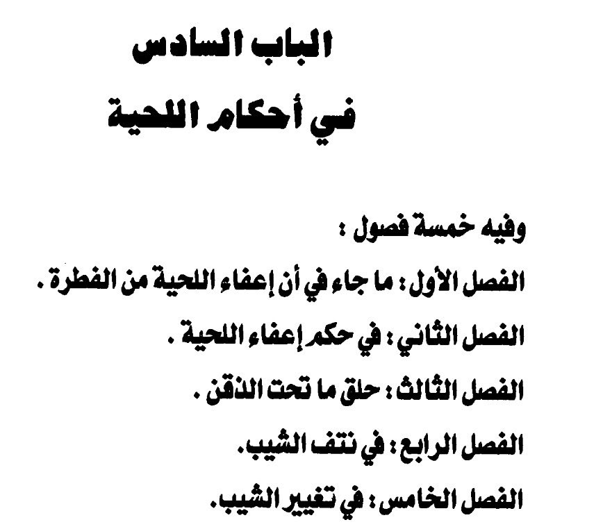 أديب tweet media