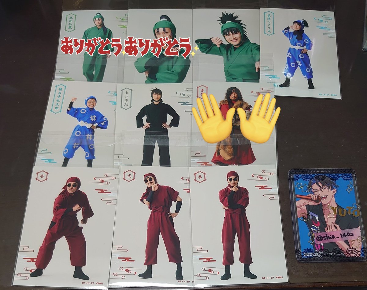 しあ【別館】 tweet media