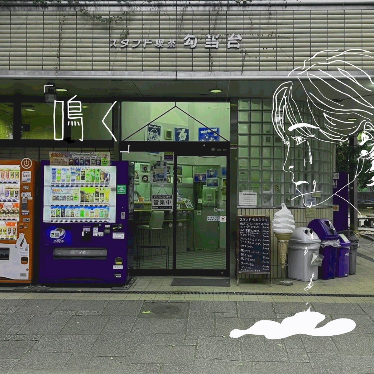 Rough Muff/n(ラフマフィン) tweet media