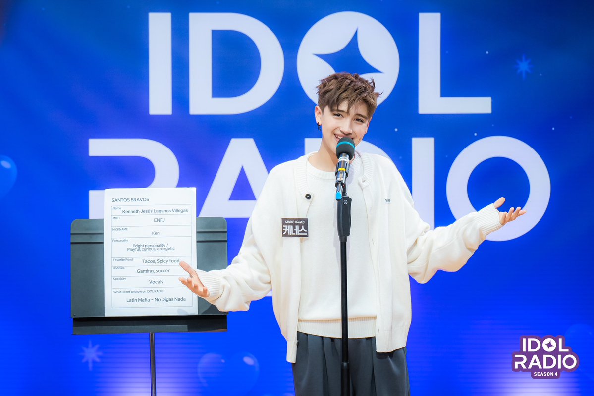 MBC 아이돌 라디오 (공식계정) tweet media