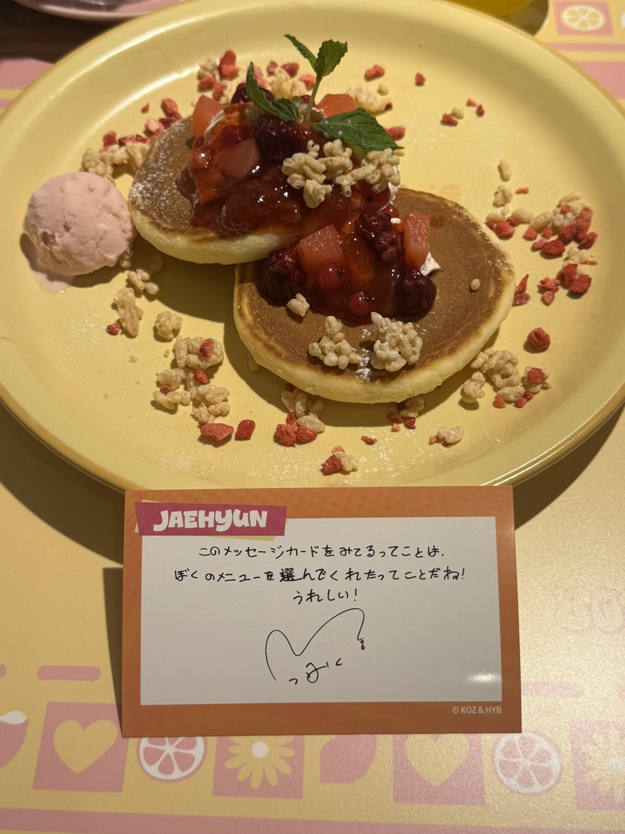 명차코🐶🩵 tweet media