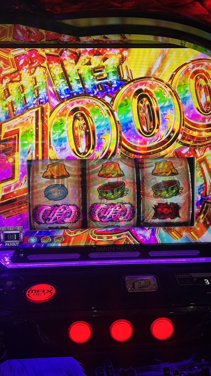 mayu ∕ 訪問看護師💉❣️ tweet media