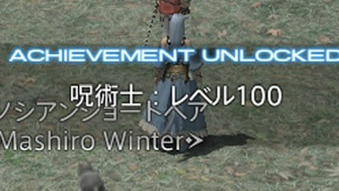 Mashiro❄️ tweet media