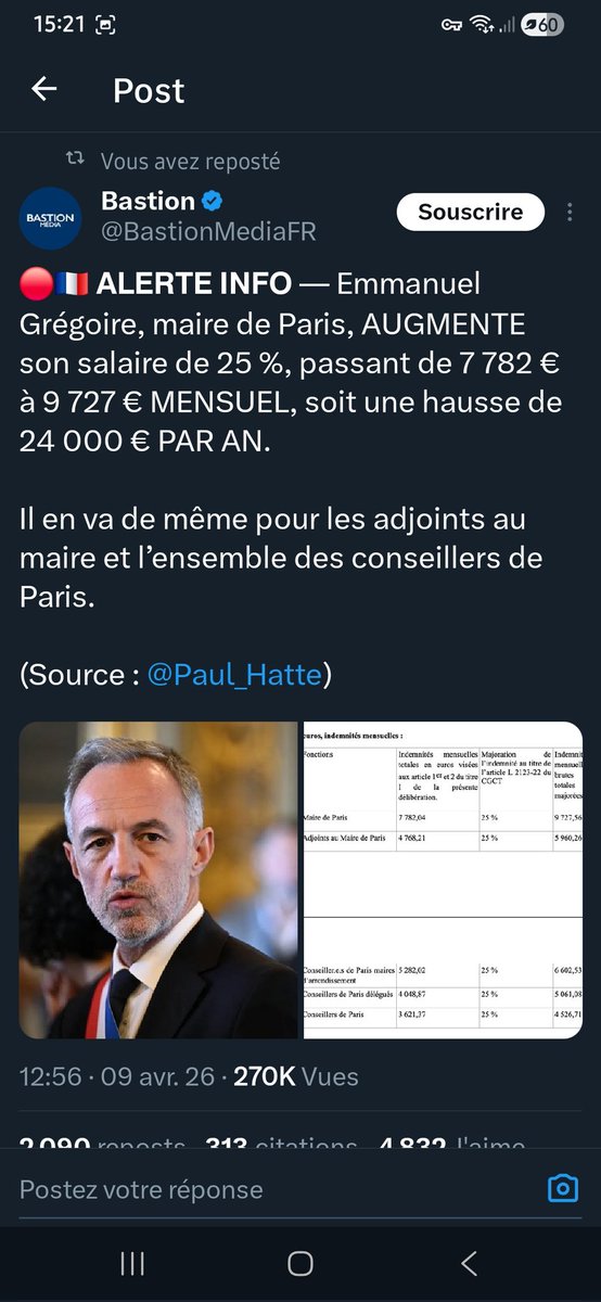 phallene tigris tweet media