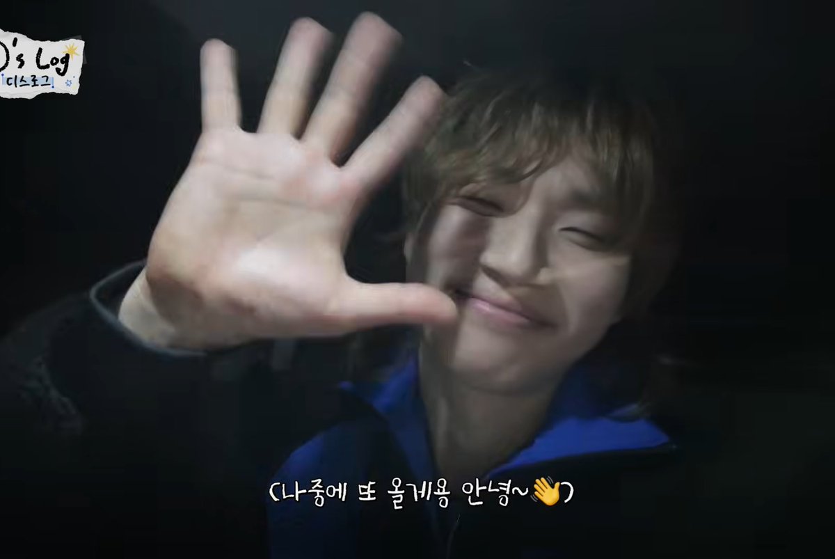 🐋강팔육 tweet media