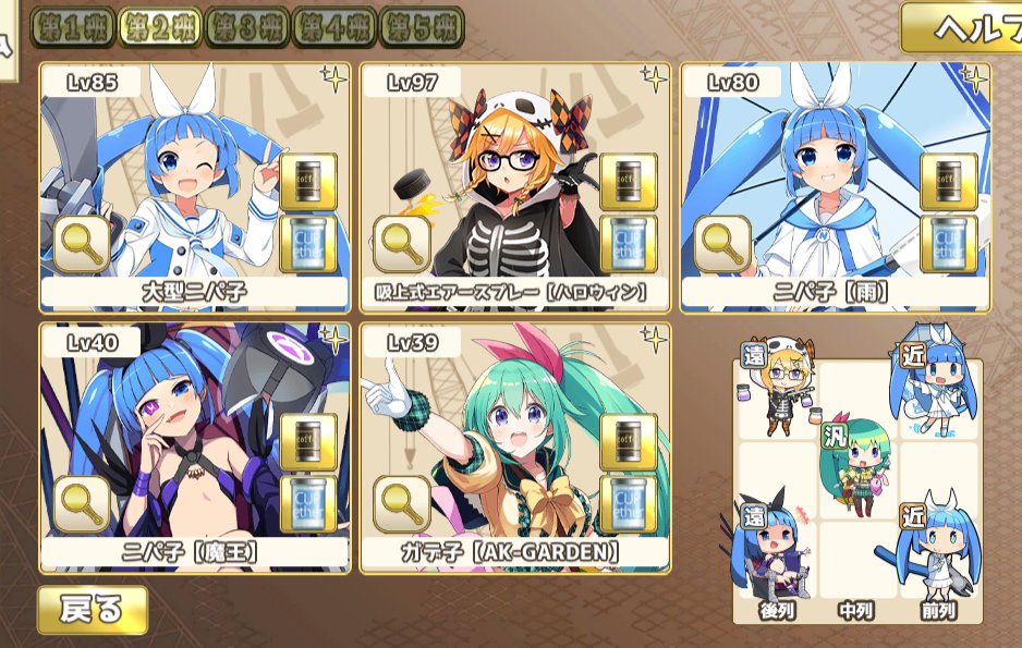 礼門Ｚ leimonz tweet media