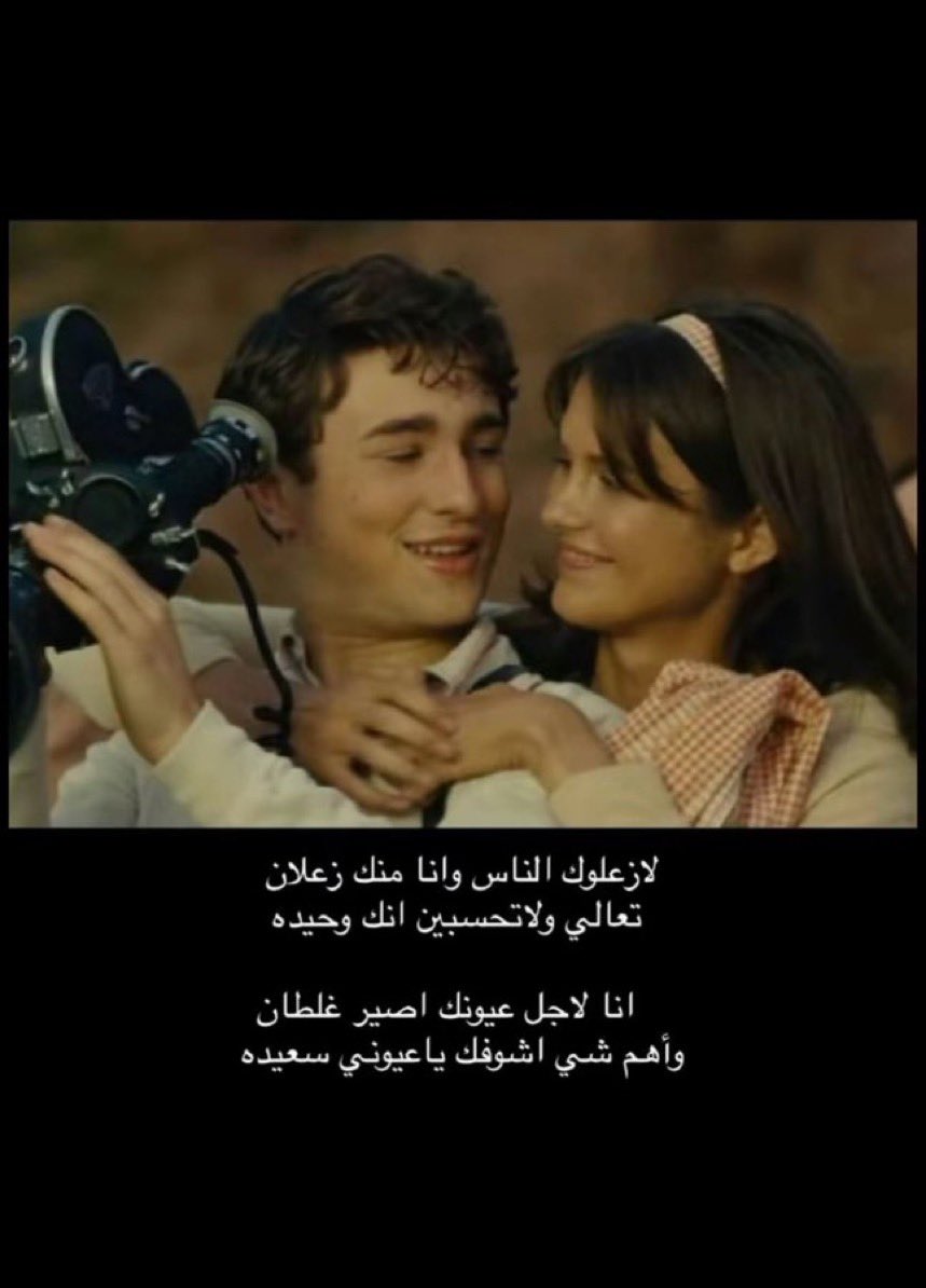 𓆩𓅓𓆪 tweet media