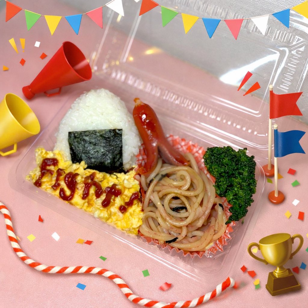 まいん🎀いもうとコンカフェ tweet media