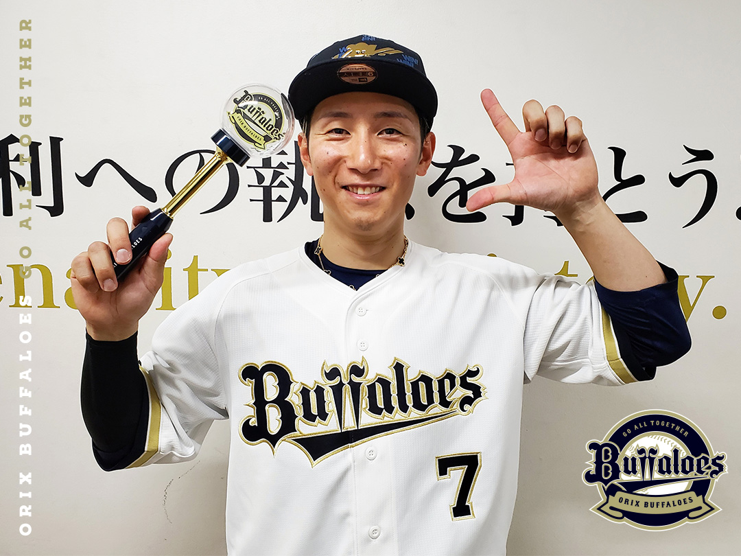 オリックス・バファローズ tweet media