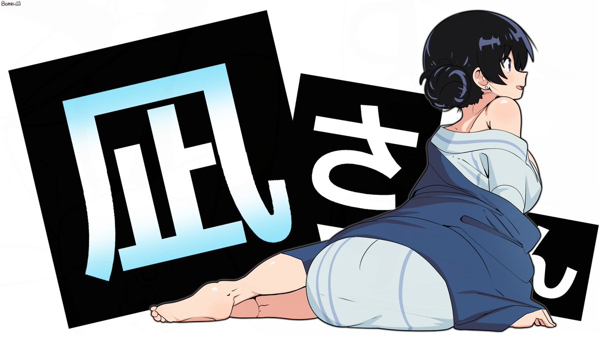 ばんび tweet media