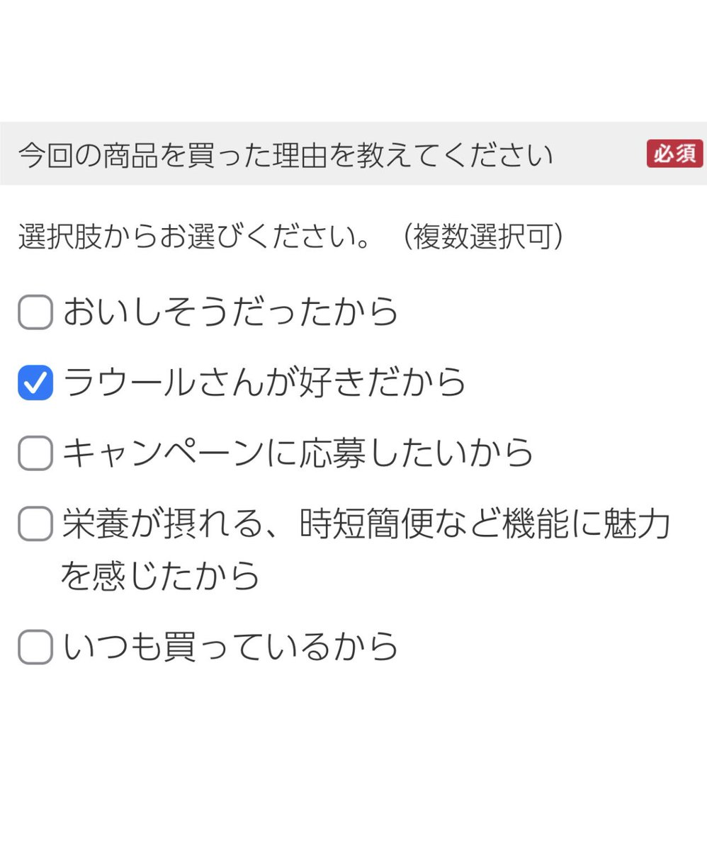 にゃん tweet media