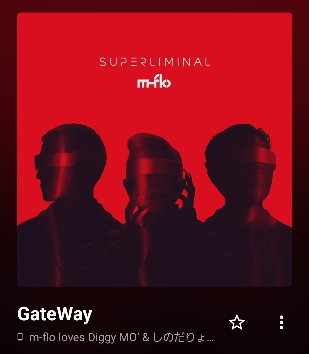 kodama/電子の海は汚れている tweet media