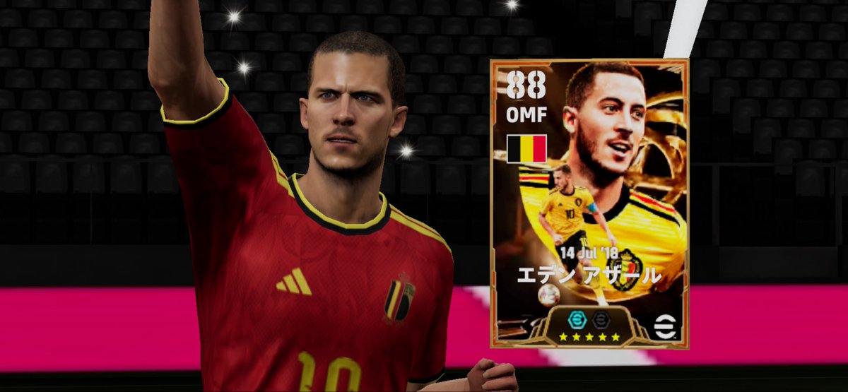 Soccer4Life_PES's tweet photo. イーフト: 無料分からアザール降臨！

今フェーズはアップデートの影響もあり、Div. 1いけるかな😣

#イーフト https://t.co/nkFXyNn5NW