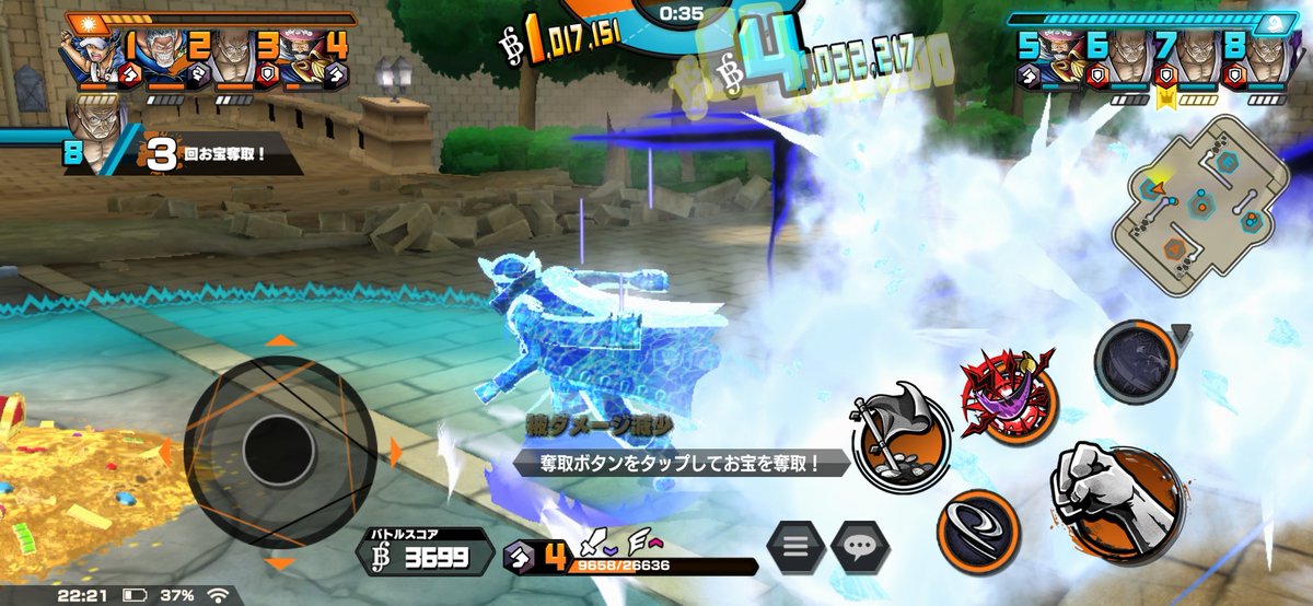 みっつー tweet media