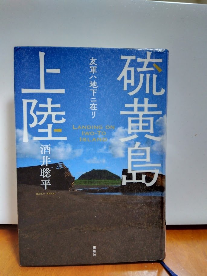 ふじしろ tweet media