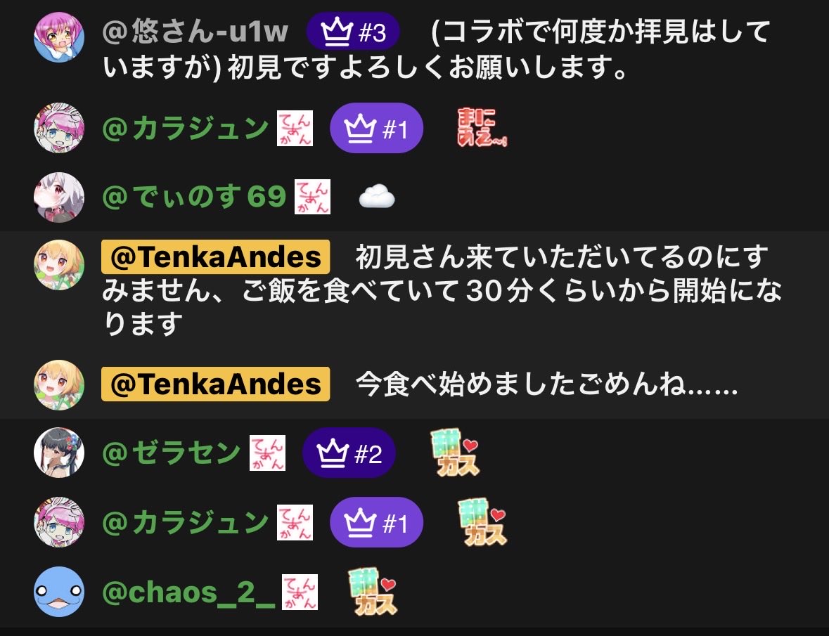 甜瓜あん tweet media