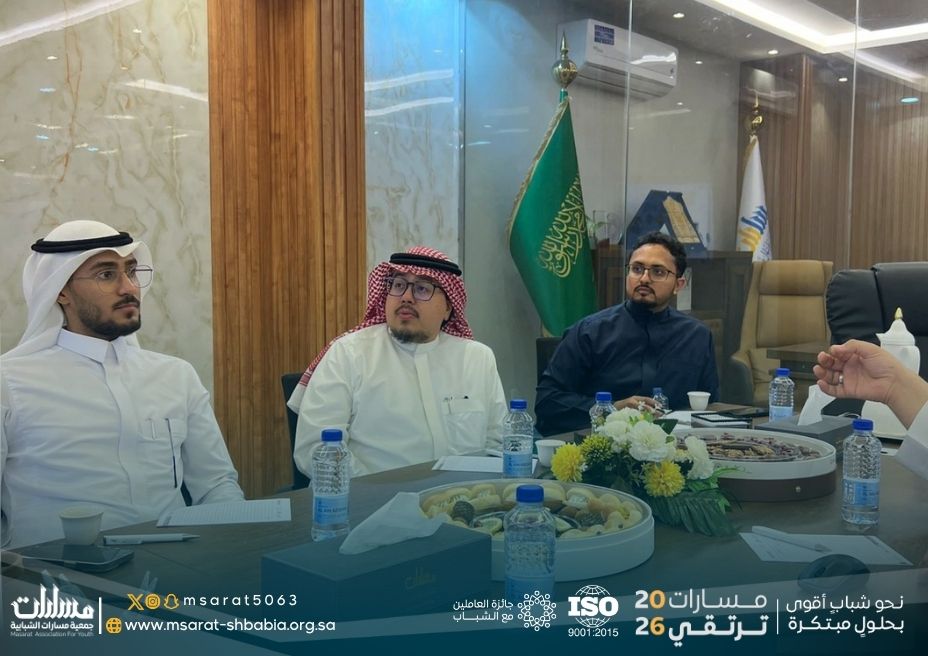 جمعية مسارات الشبابية tweet media