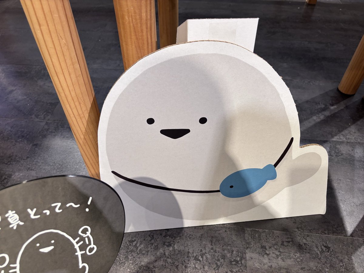 ばすぴす個展 #サカバンバスピスのいる生活 ロフトで開かれてるばす