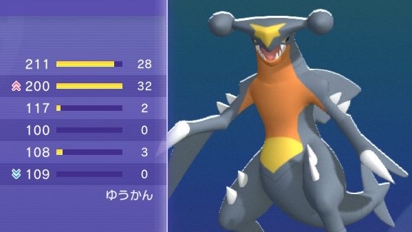 シャー芯130 tweet media