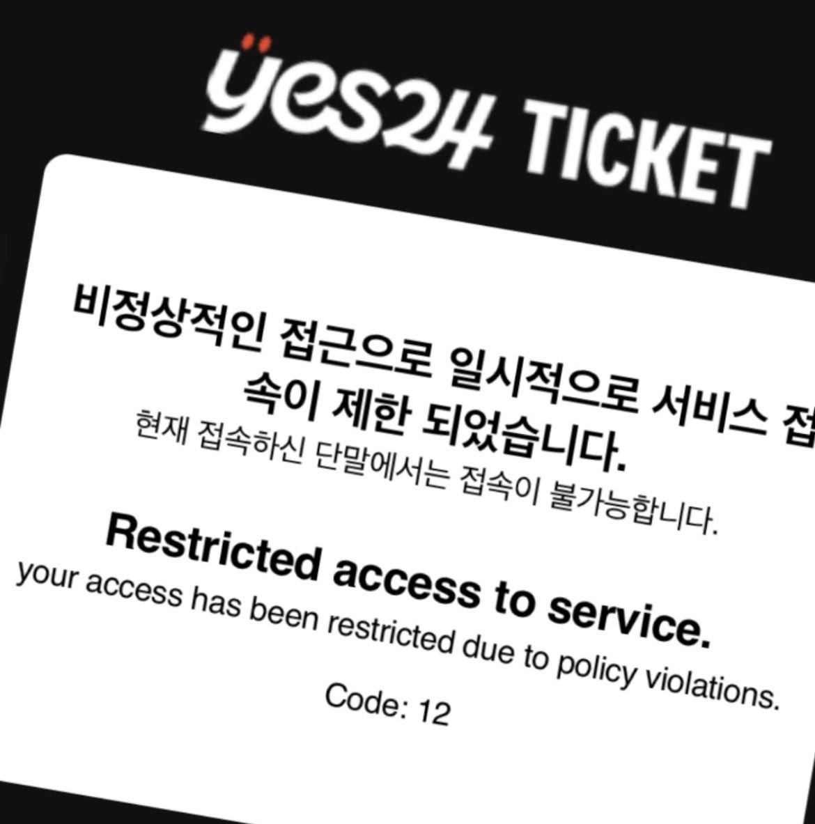 ひとみ tweet media