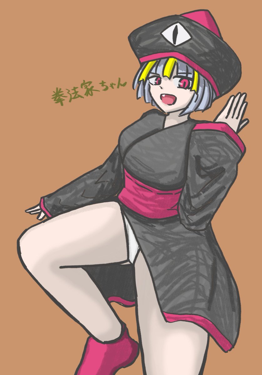 お_だん tweet media