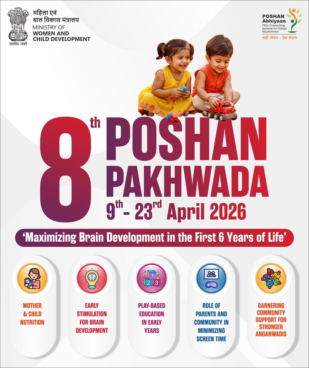 Ministry of Health tweet media