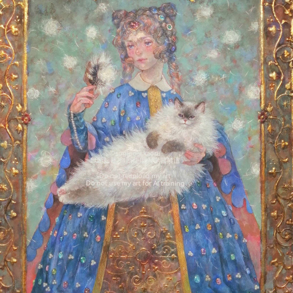 すぎの かおる tweet media