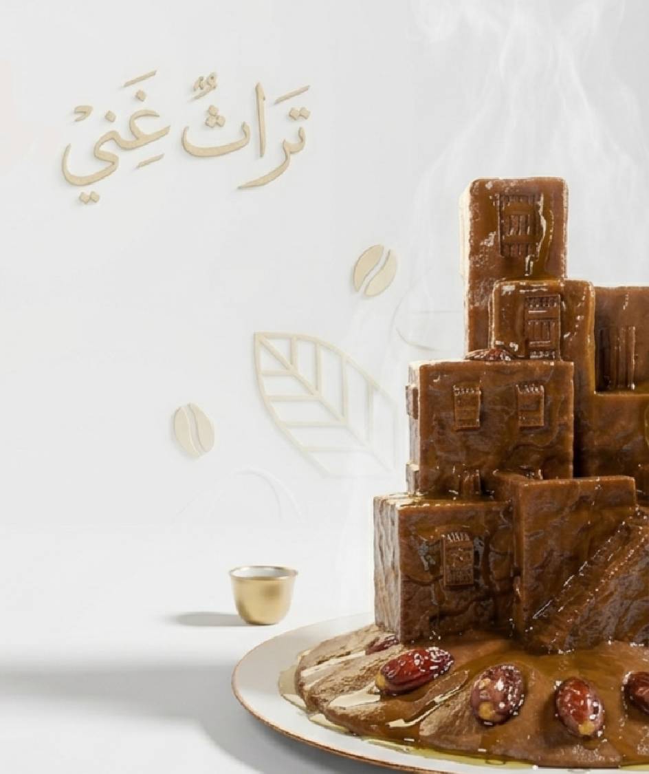 eman_alamoudii's tweet photo. #3DCG #3dart #cgi #blender #3dwork #tea #breakfast #Firstkanaphan #ksa #maps #blender https://t.co/A3wQq6xxXb