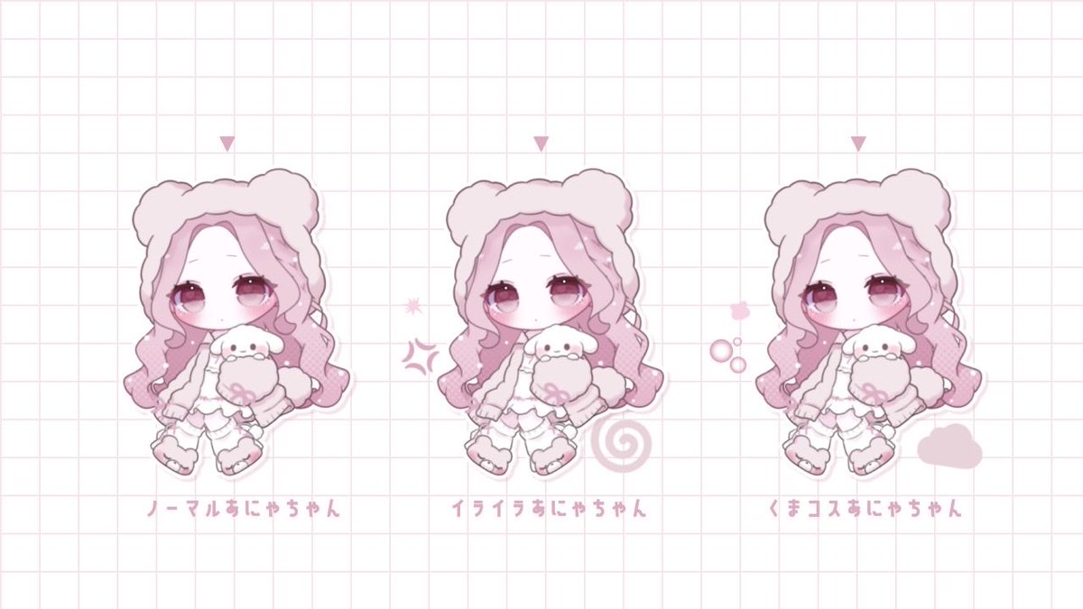 __lei99's tweet photo. ⠀
 🍰🥛  ‣   𝖼𝗈𝗅𝗅𝖺𝖻𝗈𝗋𝖺𝗍𝗂𝗈𝗇

  ⚪︎  4/9  ㊍  23:00  #シングル
  ⚪︎  確 1,000 ×  般 500 × p

  ⚪︎  @nyallr_  @__lei99  𝖥𝖱 全

   ∟   追加ID  ,  23:00 シングル

   ‣   壁車・鍵交換✖️ ﾁｰﾐﾝｸﾞ即蹴り

   ‣   𝖯𝖺𝗌𝗌  𝖩𝗎𝗌𝗍   @__lei99
⠀ https://t.co/85i8FJvxlw
