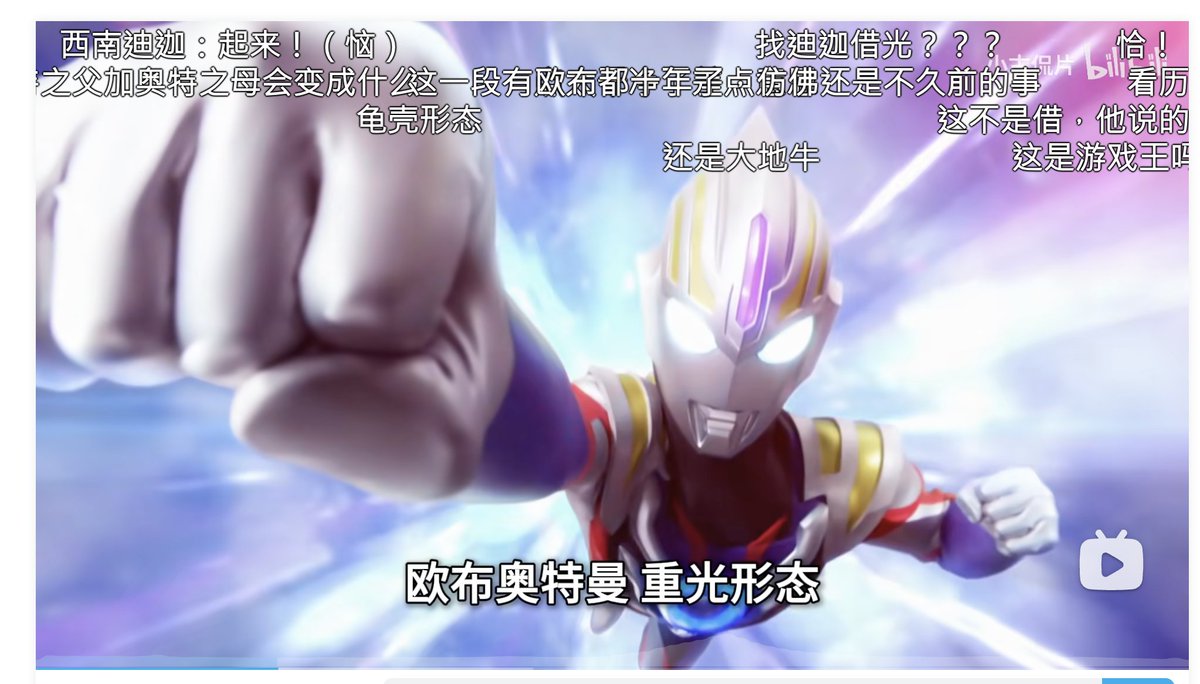 junjiahhh tweet media