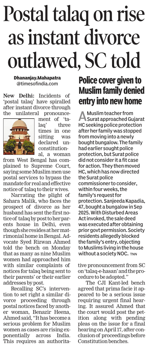 Prasanna Viswanathan tweet media