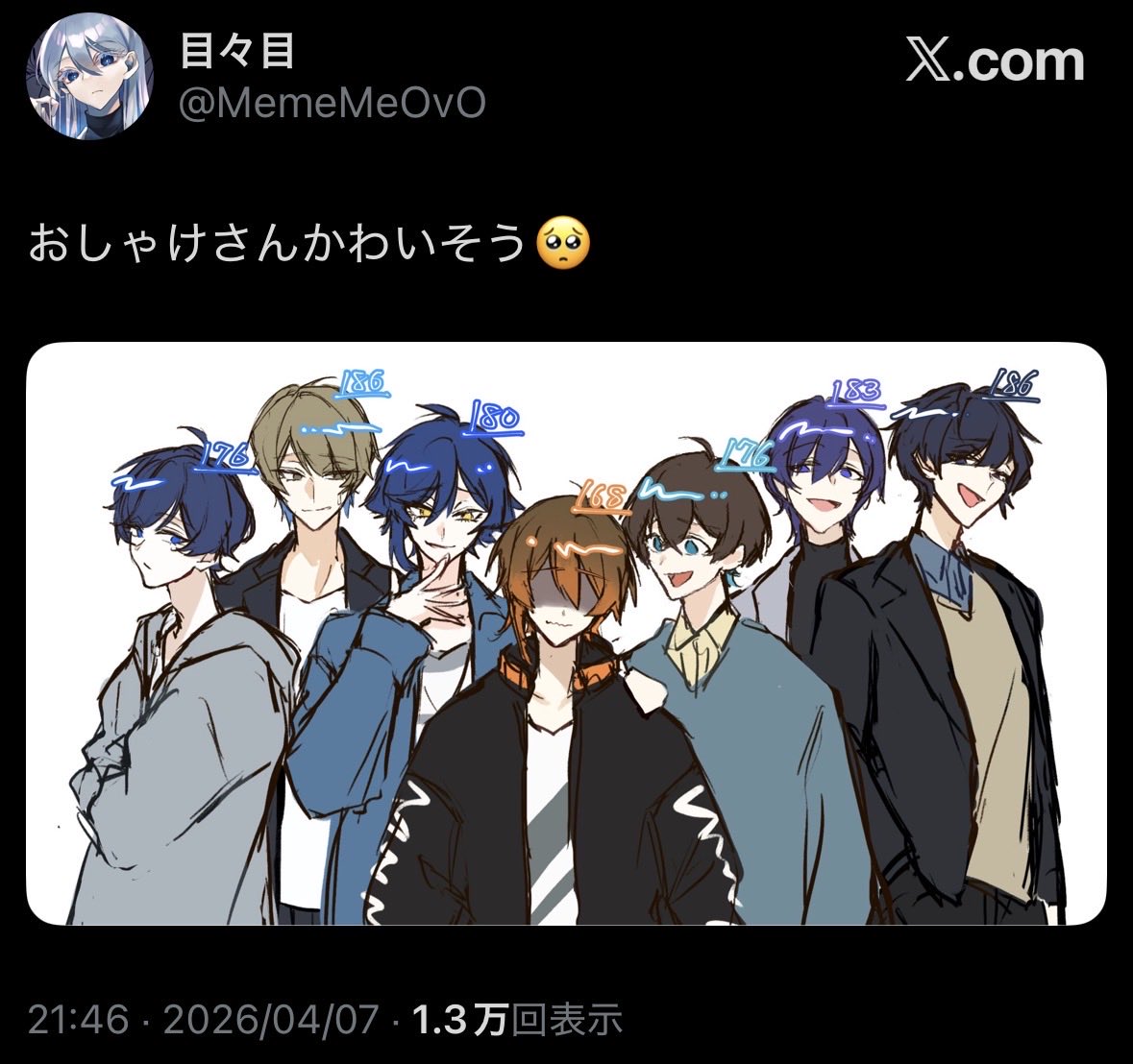 目々目 tweet media